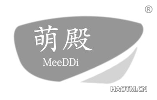 萌殿 MEEDDI