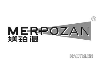 媄铂湛 MERPOZAN