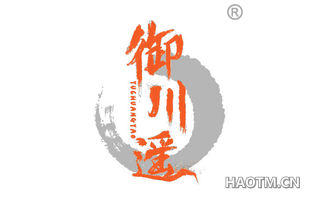 御川遥 YUCHUANGYAO