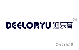 迪乐育 DEELORYU