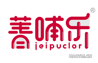 菁哺乐 JEIPUCLOR