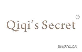 QIQI S SECRET