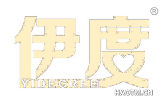 伊度 YIDEGREE