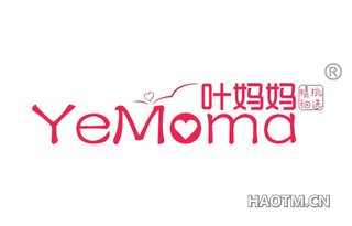 叶妈妈精挑细选 YEMOMA