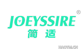 简适 JOEYSSIRE