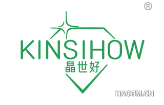 晶世好 KINSIHOW