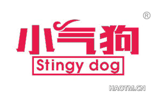 小气狗 STINGY DOG