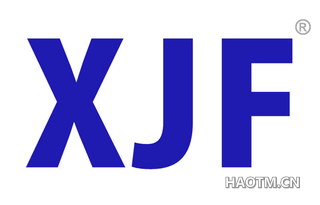  XJF