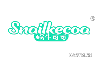 蜗牛可可 SNAILKECOA