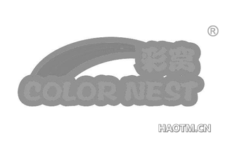 彩窝 COLOR NEST