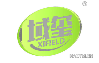 域玺 XIFIELD