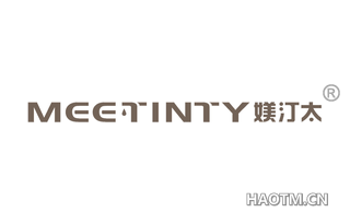 媄汀太 MEETINTY