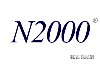  N2000