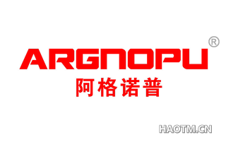 阿格诺普 ARGNOPU