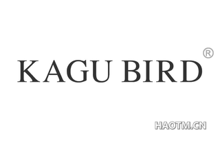 KAGU BIRD