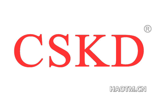  CSKD