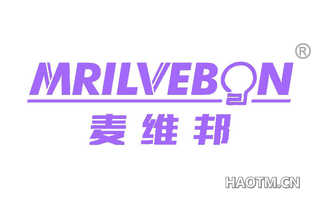 麦维邦 MRILVEBON