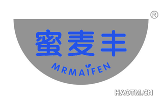 蜜麦丰 MRMAIFEN