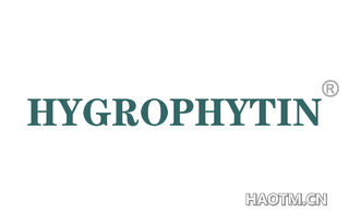 HYGROPHYTIN