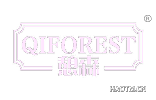 憩森 QIFOREST