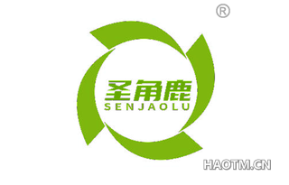 圣角鹿 SENJAOLU