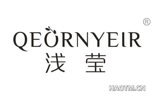 浅莹 QEORNYEIR