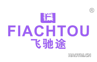 飞驰途 FIACHTOU F