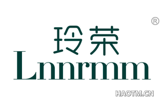 玲荣 LNNRMM