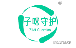 子咪守护 ZIMI GUARDIAN