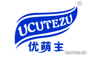 优萌主 UCUTEZU