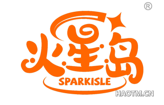 火星岛 SPARKISLE