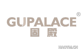 固殿 GUPALACE