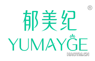 郁美纪 YUMAYGE