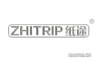 纸途 ZHITRIP