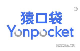 猿口袋 YONPOCKET