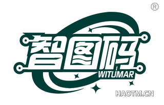 智图码 WITUMAR