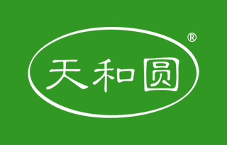 天和圆 