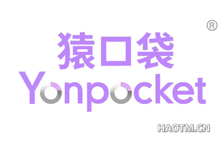 猿口袋 YONPOCKET