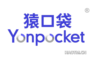 猿口袋 YONPOCKET