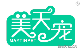 美天宠 MAYTINPET