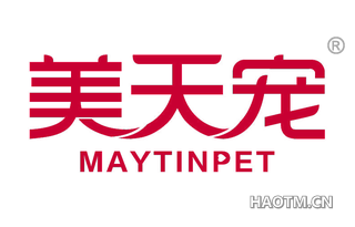 美天宠 MAYTINPET