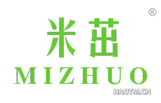 米茁 