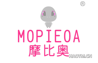 摩比奥 MOPIEOA