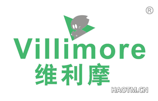 维利摩 VILLIMORE