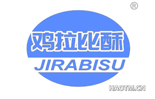 鸡拉比酥 JIRABISU