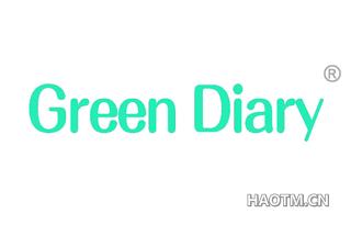 GREEN DIARY