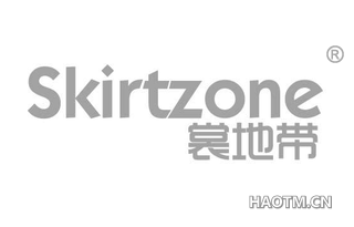 裳地带 SKIRTZONE