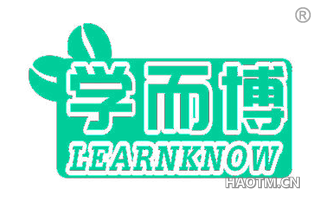 学而博 LEARNKNOW