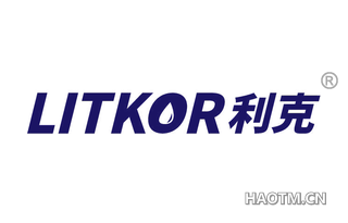 利克 LITKOR