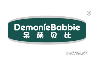 呆萌贝比 DEMONIEBABBIE